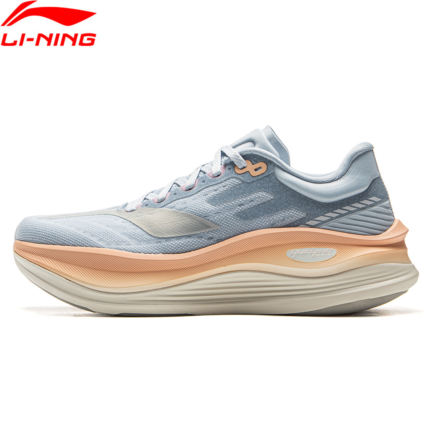 Sneaker Case - Li-Ning Women's YUEYING 5 PRO Optimized