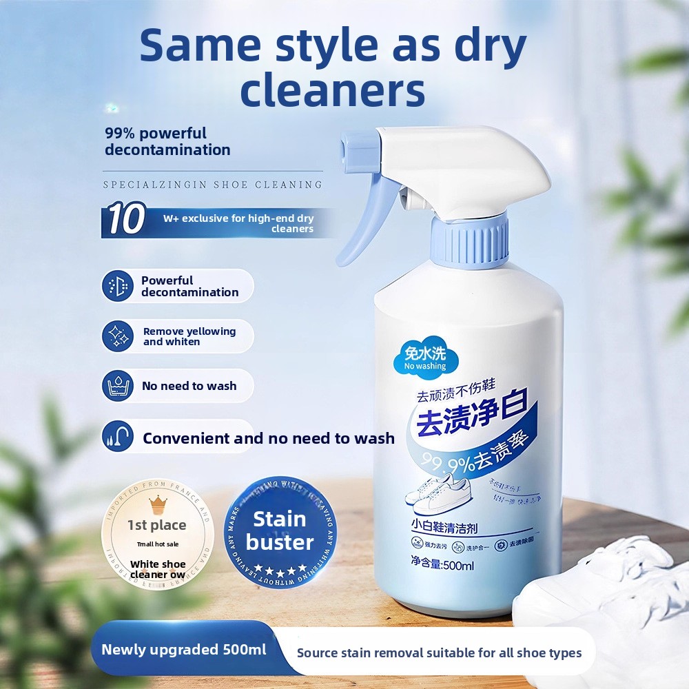 Sneaker Care Cleaner - 500ml white shoe cleaner no cleaning
